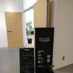 敦賀市役所　食堂　Kei cook